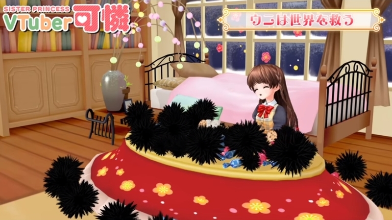 f:id:JITSU:20200122204741j:image f:id:JITSU:20200122204741j:image