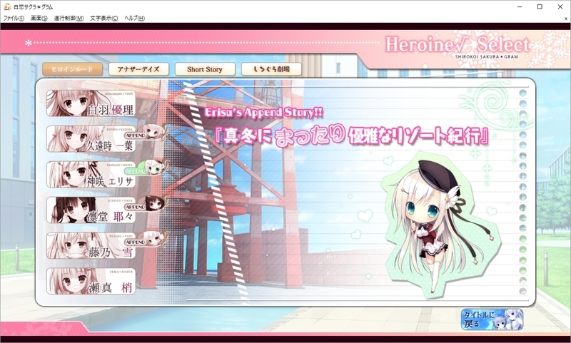 f:id:JITSU:20200204221711j:image