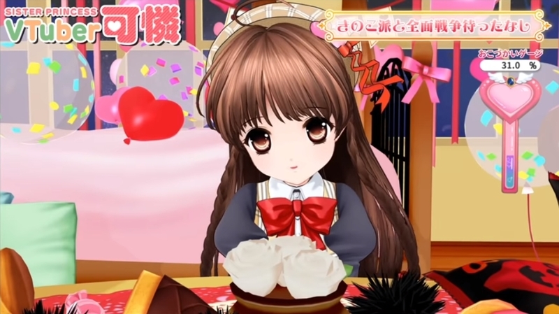 f:id:JITSU:20200218225110j:image f:id:JITSU:20200218225110j:image
