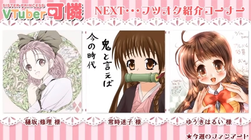f:id:JITSU:20200218225115j:image f:id:JITSU:20200218225115j:image