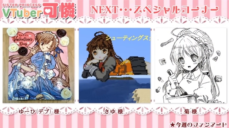 f:id:JITSU:20200220005348j:image f:id:JITSU:20200220005348j:image