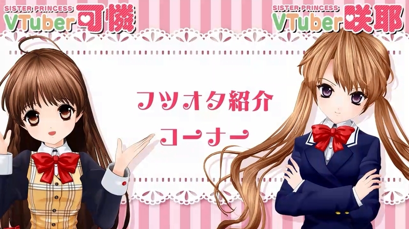 f:id:JITSU:20200420224634j:image f:id:JITSU:20200420224634j:image