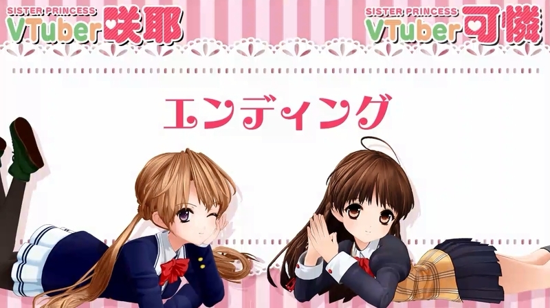 f:id:JITSU:20200420232703j:image f:id:JITSU:20200420232703j:image