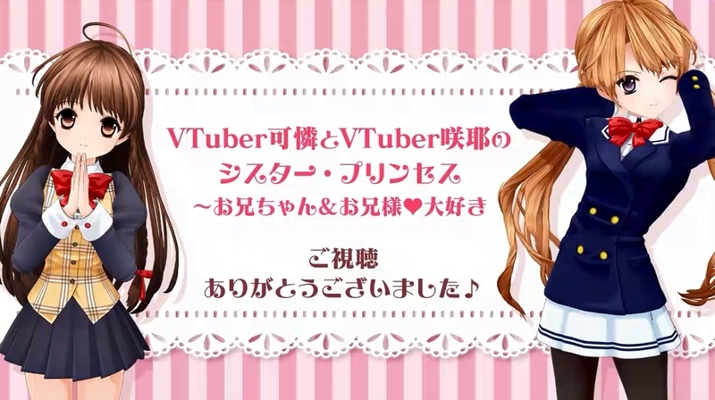 f:id:JITSU:20200420233752j:image f:id:JITSU:20200420233752j:image