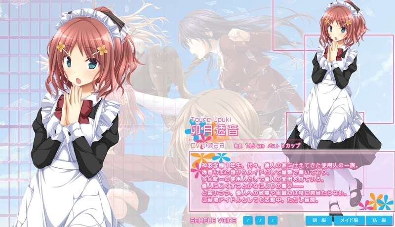 f:id:JITSU:20200423211137j:image
