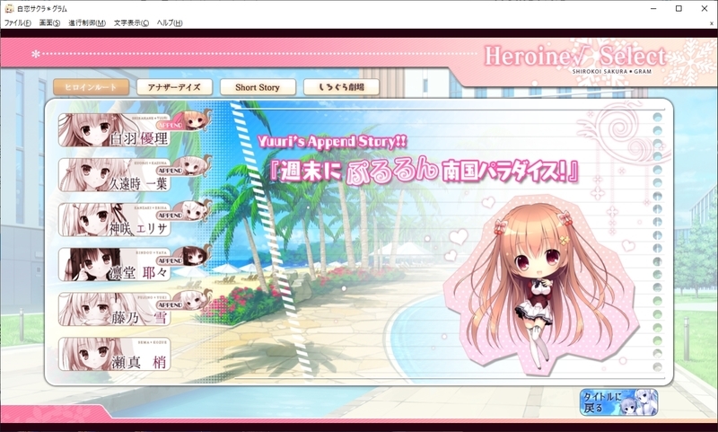 f:id:JITSU:20200502210506j:image