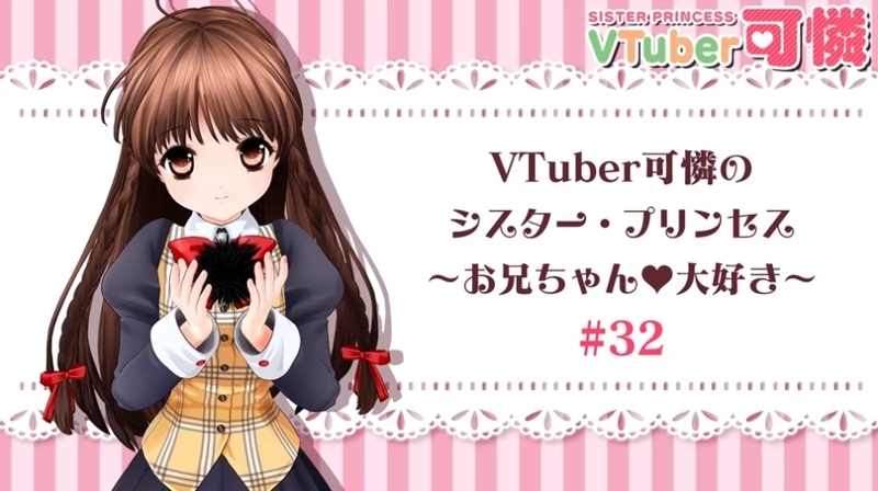 f:id:JITSU:20200526161957j:image f:id:JITSU:20200526161957j:image