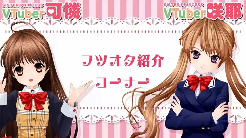 f:id:JITSU:20200527121643j:image