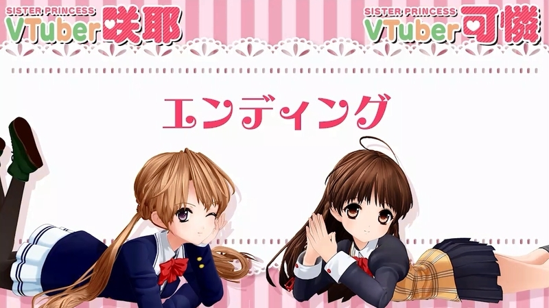 f:id:JITSU:20200527160854j:image