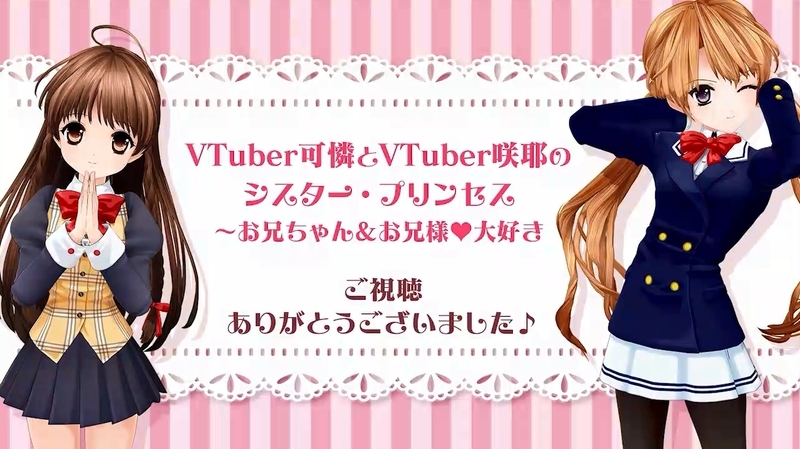 f:id:JITSU:20200527161738j:image