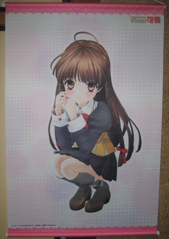 f:id:JITSU:20200531224503j:image f:id:JITSU:20200531224503j:image