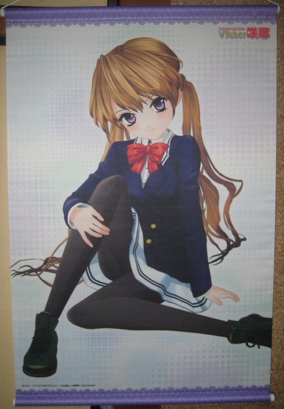 f:id:JITSU:20200531224542j:image f:id:JITSU:20200531224542j:image