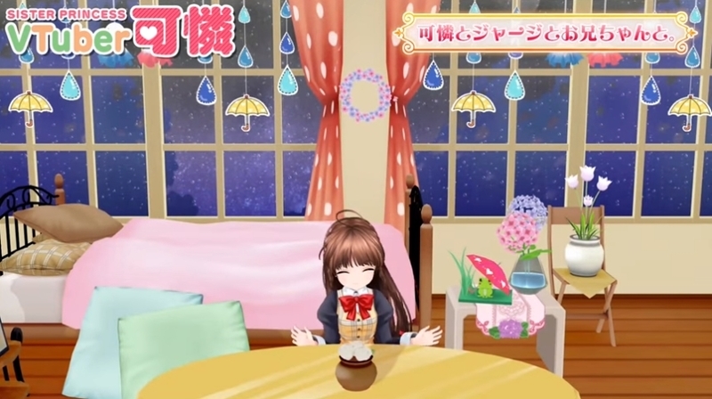 f:id:JITSU:20200610201932j:image