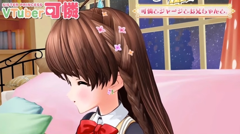 f:id:JITSU:20200610201941j:image
