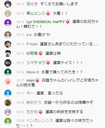 f:id:JITSU:20200610210509j:image