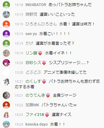 f:id:JITSU:20200610210859j:image