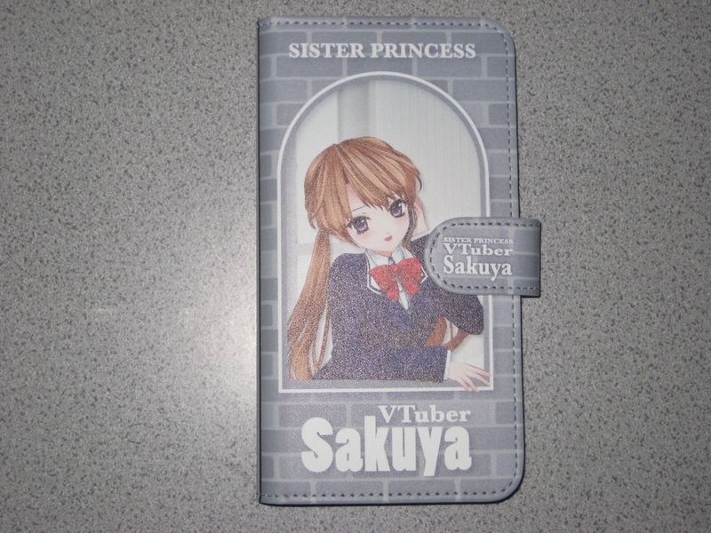 f:id:JITSU:20200627223128j:image f:id:JITSU:20200627223128j:image