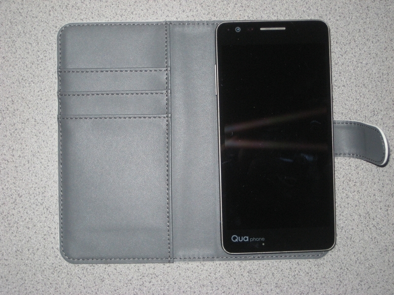 f:id:JITSU:20200627223146j:image f:id:JITSU:20200627223146j:image