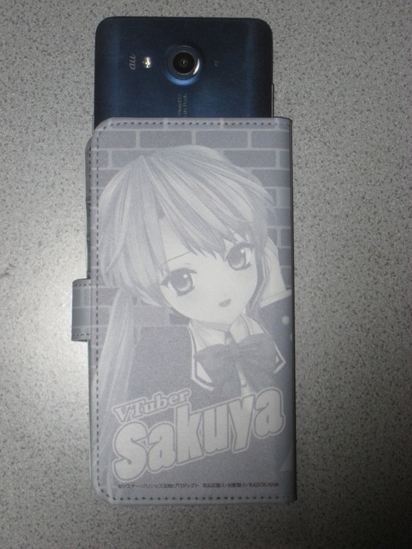 f:id:JITSU:20200627223151j:image f:id:JITSU:20200627223151j:image