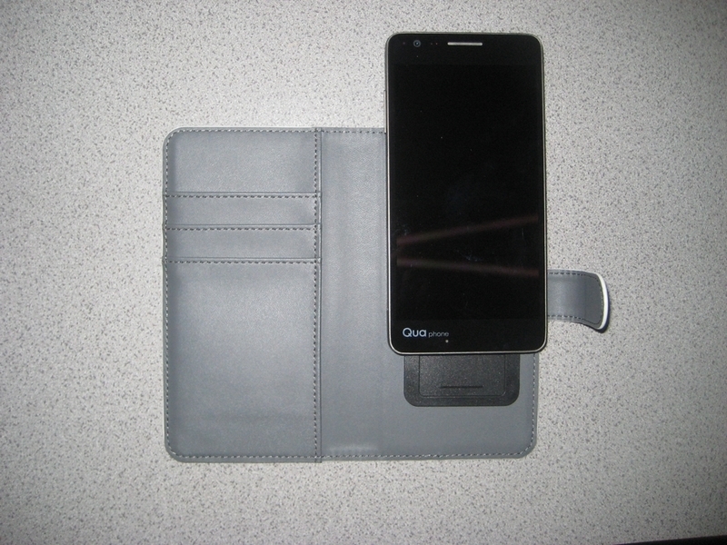 f:id:JITSU:20200627223157j:image f:id:JITSU:20200627223157j:image