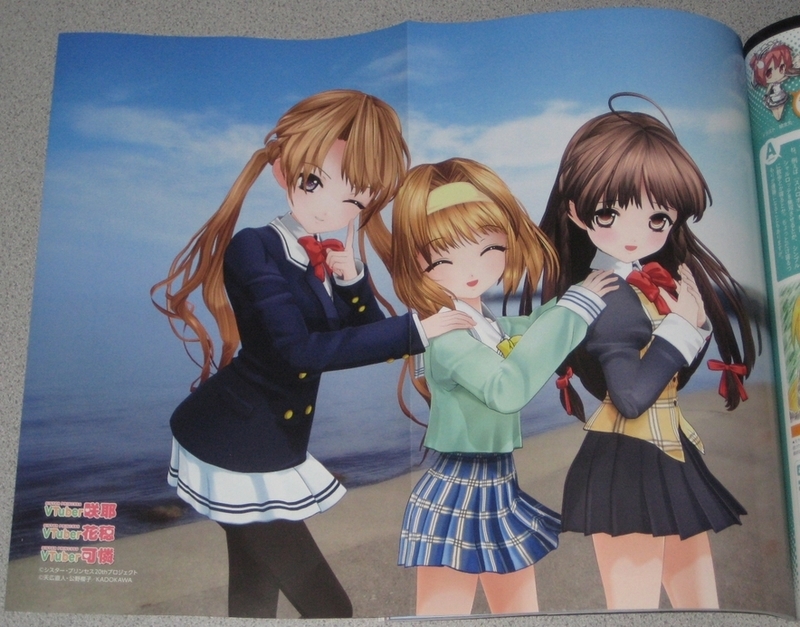 f:id:JITSU:20200701223707j:image