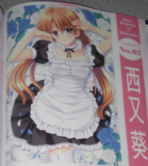 f:id:JITSU:20200701223730j:image