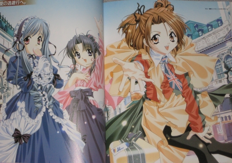 f:id:JITSU:20200704211609j:image f:id:JITSU:20200704211609j:image