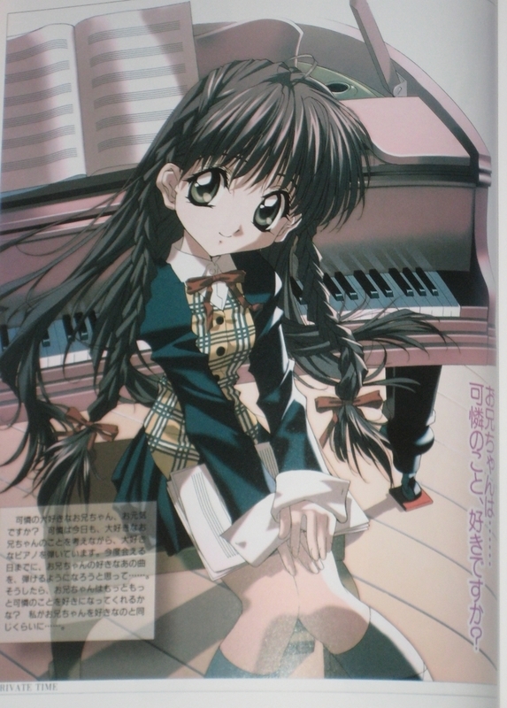 f:id:JITSU:20200704215857j:image f:id:JITSU:20200704215857j:image