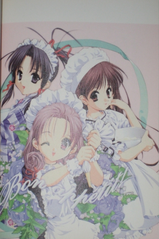 f:id:JITSU:20200718000556j:image f:id:JITSU:20200718000556j:image