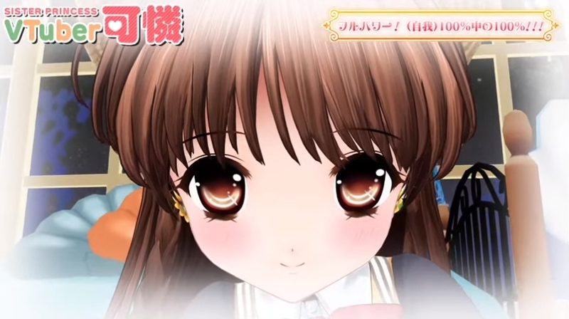 f:id:JITSU:20200804154841j:image f:id:JITSU:20200804154841j:image