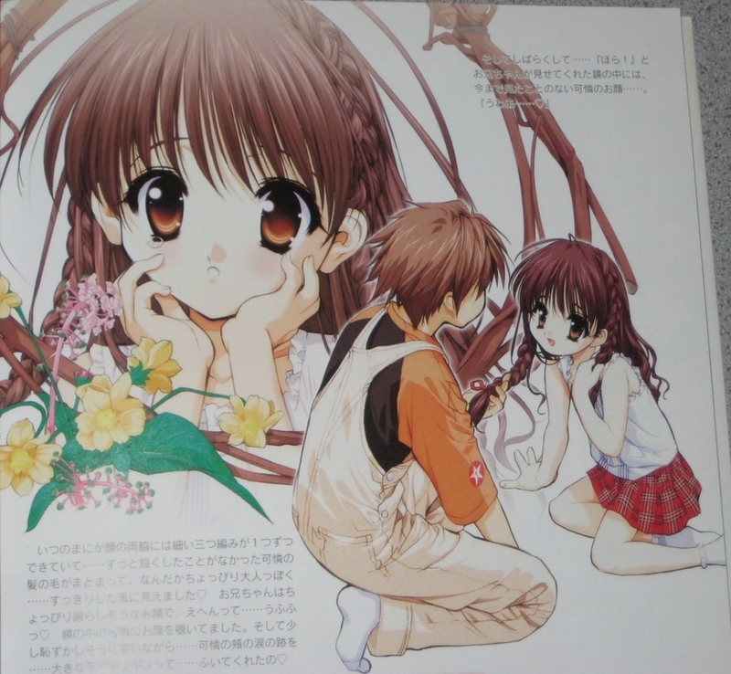 f:id:JITSU:20200810220500j:image f:id:JITSU:20200810220500j:image