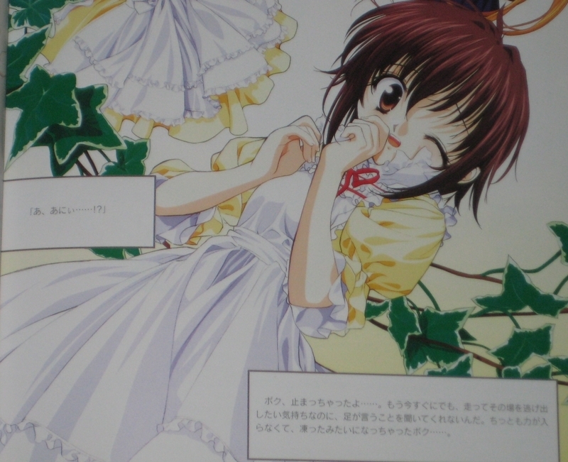 f:id:JITSU:20200810220511j:image f:id:JITSU:20200810220511j:image