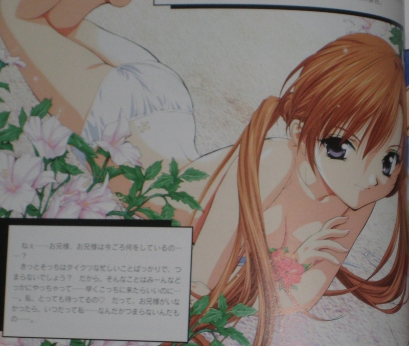 f:id:JITSU:20200810220517j:image f:id:JITSU:20200810220517j:image
