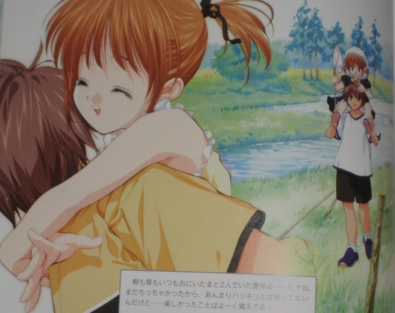 f:id:JITSU:20200810220522j:image f:id:JITSU:20200810220522j:image