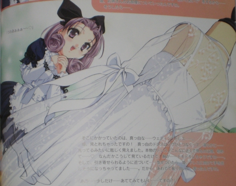 f:id:JITSU:20200810220533j:image f:id:JITSU:20200810220533j:image