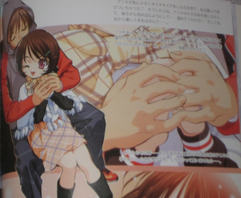 f:id:JITSU:20200810220538j:image f:id:JITSU:20200810220538j:image
