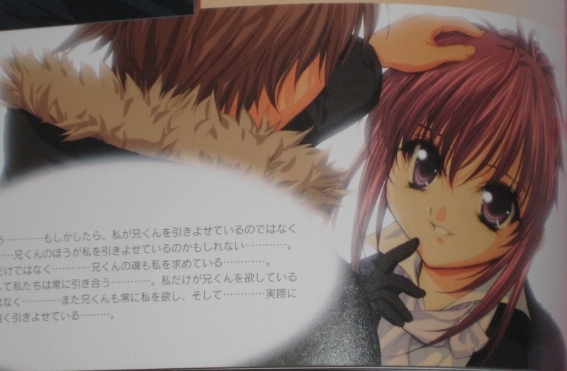 f:id:JITSU:20200810220543j:image f:id:JITSU:20200810220543j:image