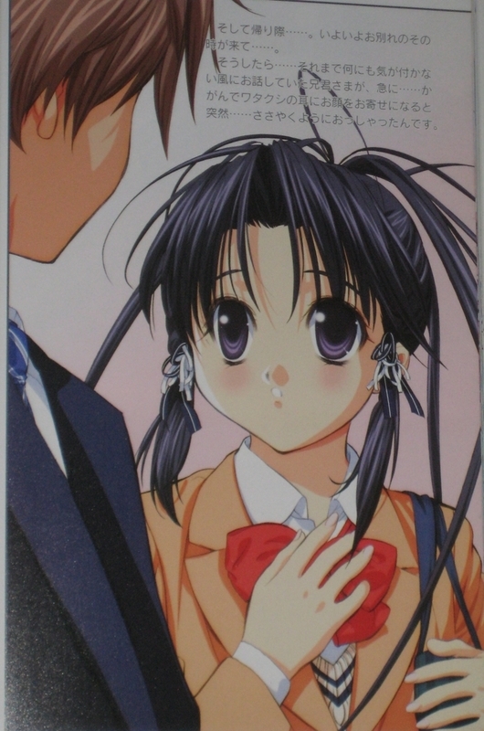 f:id:JITSU:20200810220548j:image f:id:JITSU:20200810220548j:image
