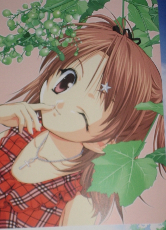 f:id:JITSU:20200810220558j:image f:id:JITSU:20200810220558j:image