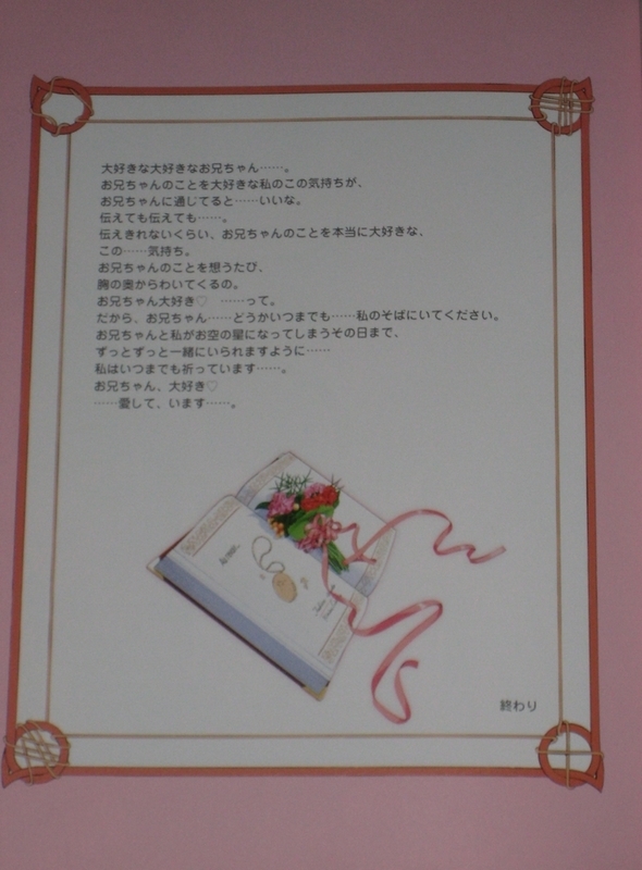 f:id:JITSU:20200810220607j:image f:id:JITSU:20200810220607j:image
