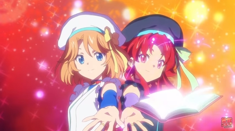 f:id:JITSU:20200824131111j:image