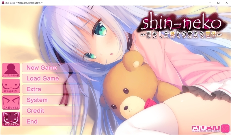 f:id:JITSU:20200829224347j:image