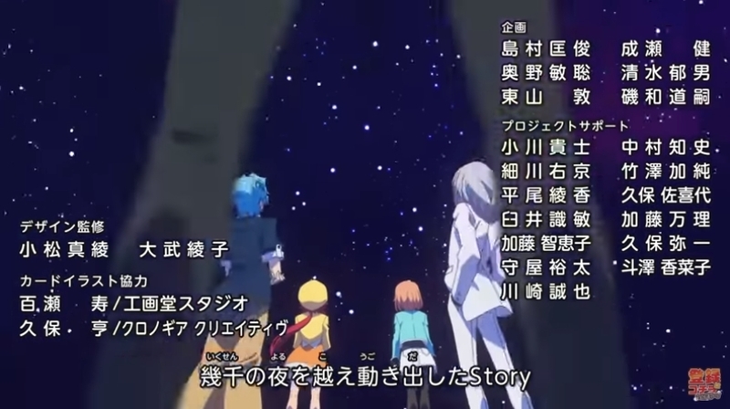 f:id:JITSU:20200913203614j:image