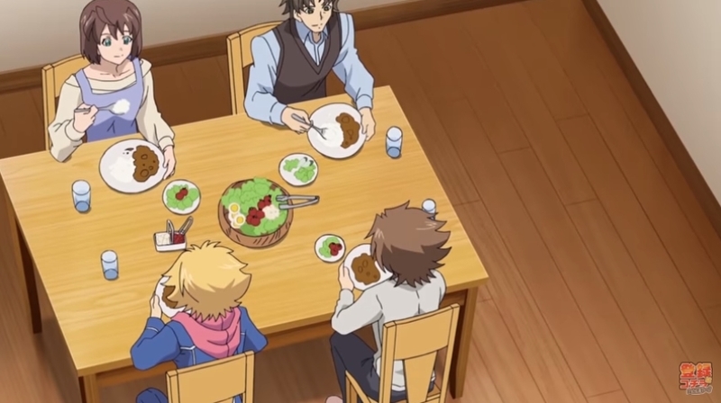 f:id:JITSU:20200913205837j:image