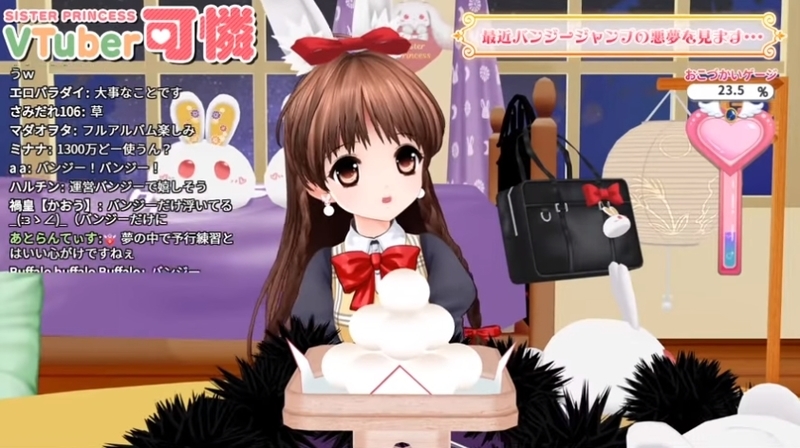 f:id:JITSU:20201003094455j:image f:id:JITSU:20201003094455j:image