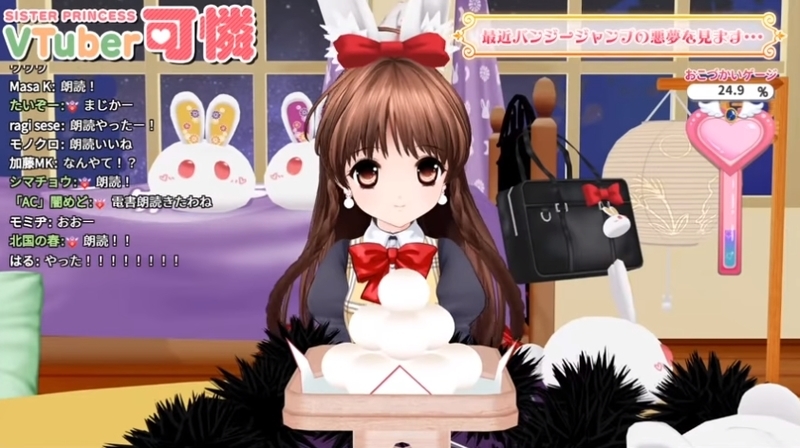 f:id:JITSU:20201003094913j:image f:id:JITSU:20201003094913j:image