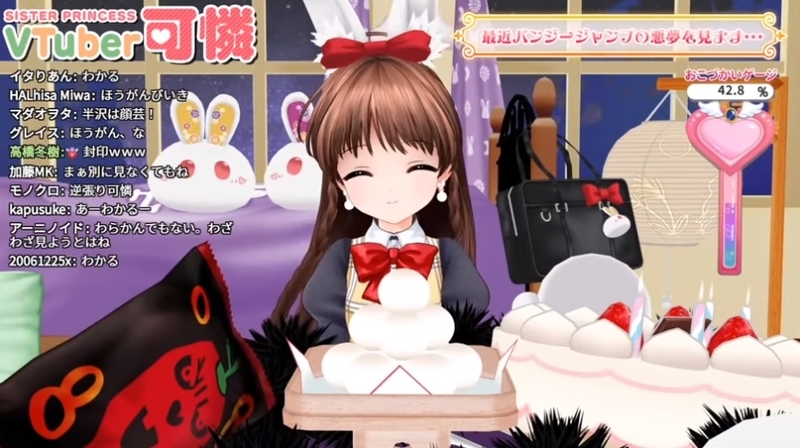 f:id:JITSU:20201003100111j:image f:id:JITSU:20201003100111j:image