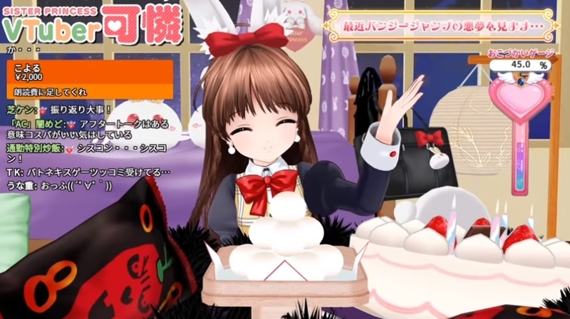 f:id:JITSU:20201003103140j:image f:id:JITSU:20201003103140j:image