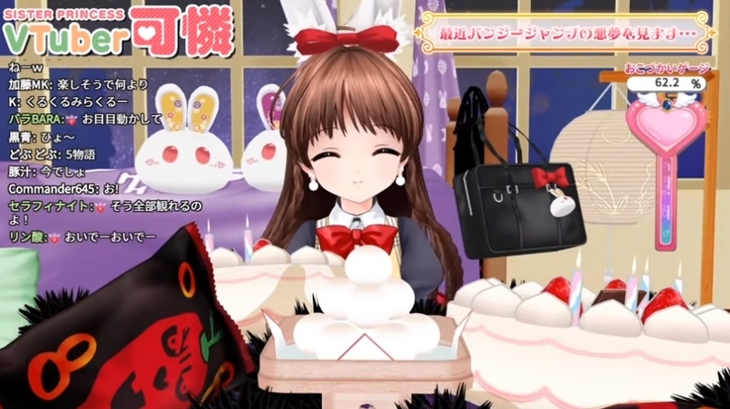 f:id:JITSU:20201003103734j:image f:id:JITSU:20201003103734j:image