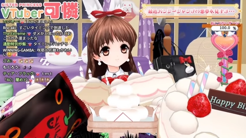 f:id:JITSU:20201003104553j:image f:id:JITSU:20201003104553j:image